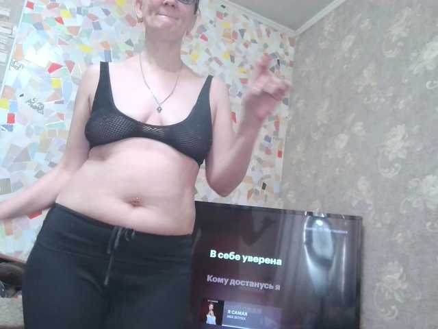 RiaMarivanna's BongaCams show and profile