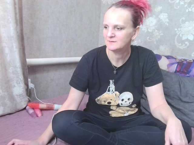 RiaMarivanna's BongaCams show and profile