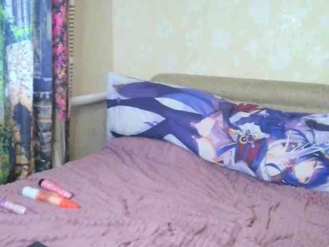 RiaMarivanna webcam