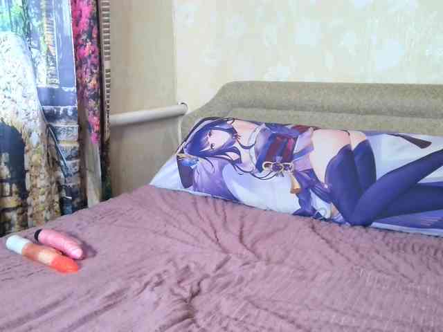 RiaMarivanna webcam