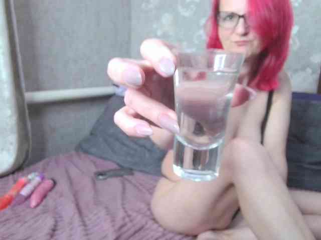 RiaMarivanna webcam