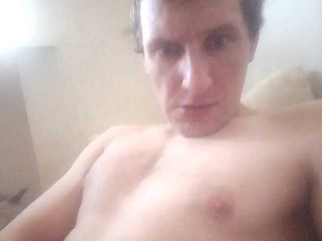 Dikiia Live Cam on BongaCams