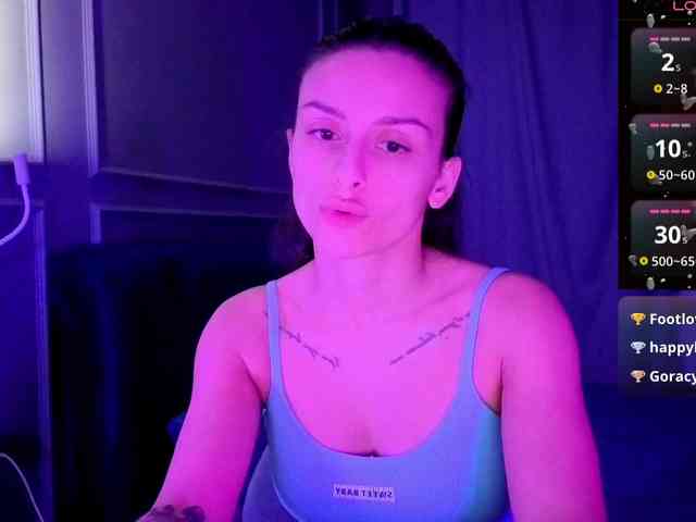 KatarinaQueen webcam
