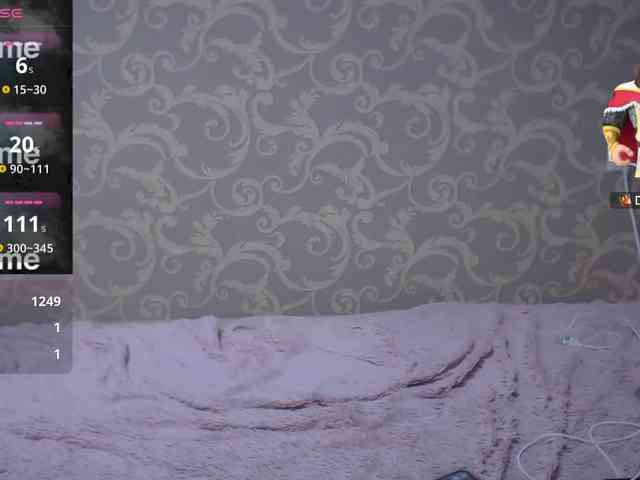 KatarinaQueen webcam