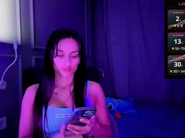 KatarinaQueen webcam
