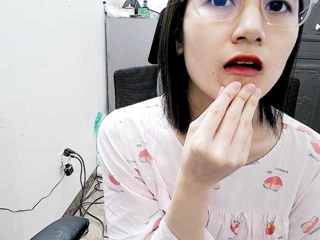 Hana099's BongaCams show and profile