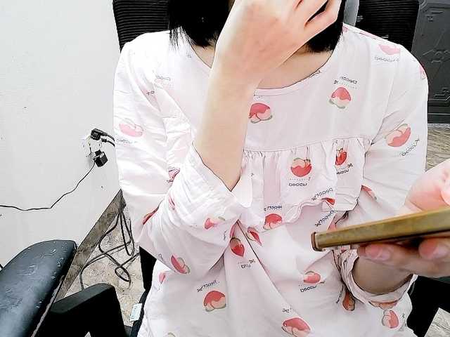 Hana099's BongaCams show and profile