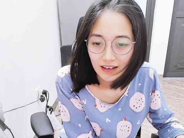 Bella099 webcam