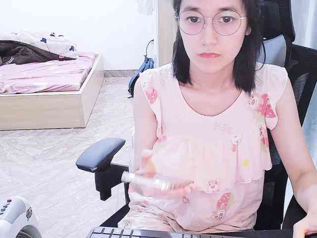 Bella099 webcam