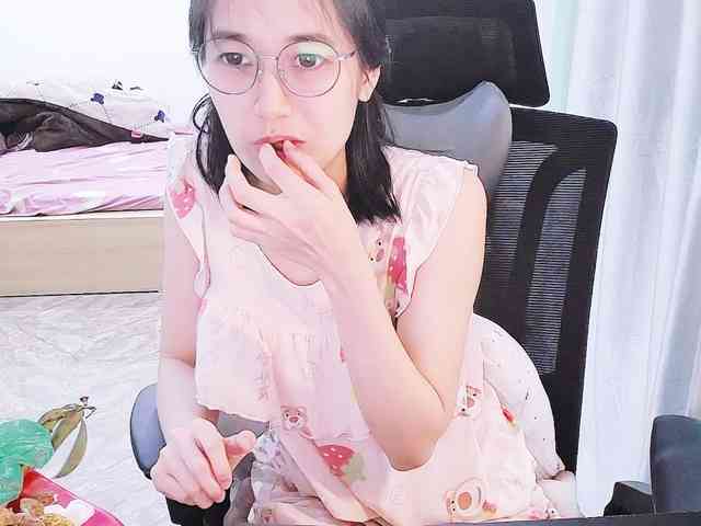 Bella099 webcam