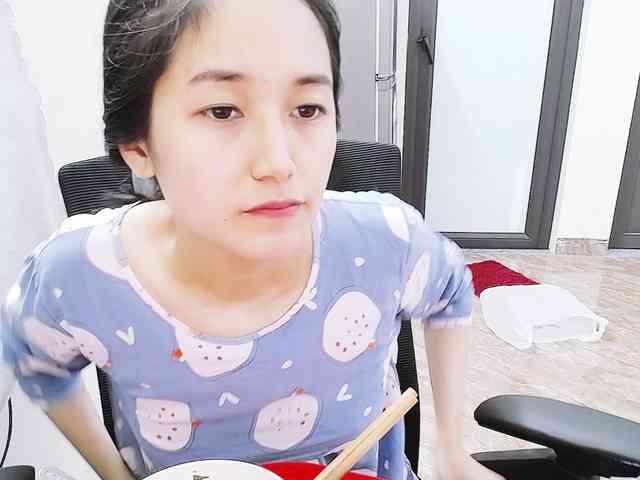 Bella099 webcam