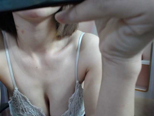 misthy's BongaCams show and profile