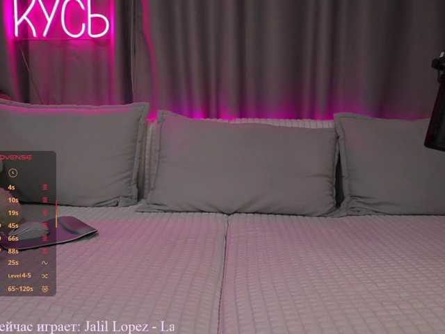 1-x — Freechat on BongaCams