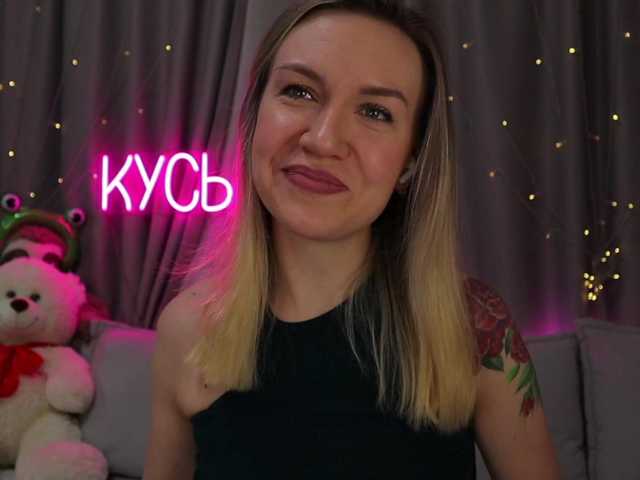 BongaCams 1-x is Freechat 1-x — Welcome to my room! Raise the room rating - many times for 2 tokensThanks for supportBe sure to subscribe and put love