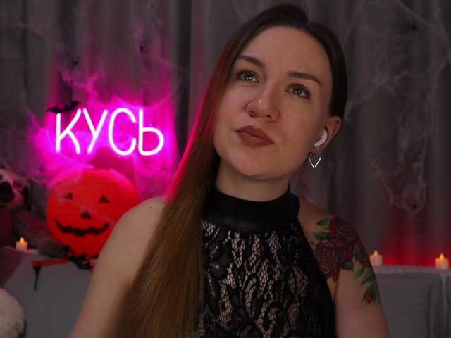 BongaCams 1-x is Freechat 1-x — Freechat on BongaCams