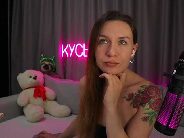 1-x from BongaCams is Freechat
