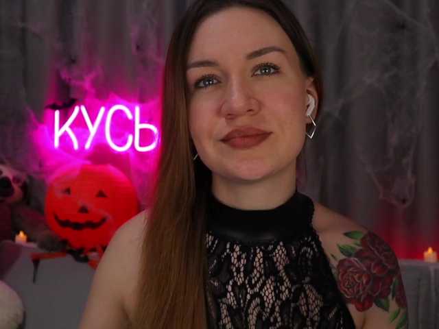 Discover BongaCams's 1-x 1-x from BongaCams