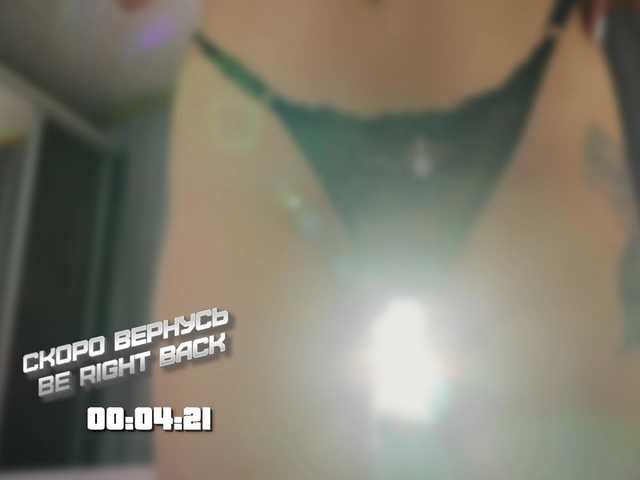 Watch 1-x, she wants to masturbate for you 1-x from BongaCams