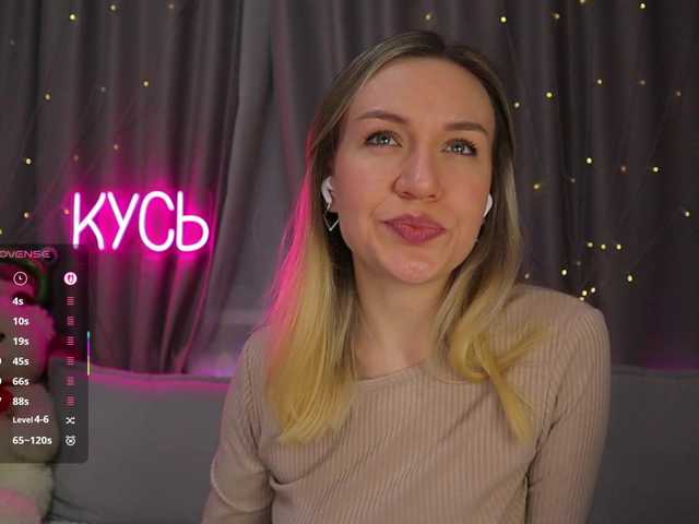 1-x — Welcome to my room! Raise the room rating - many times for 2 tokensThanks for supportBe sure to subscribe and put love