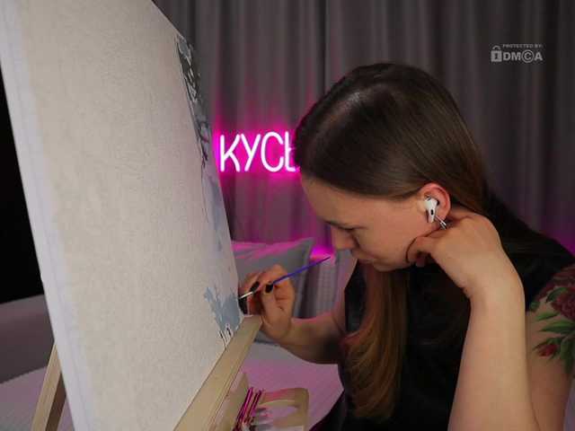 1-x — Freechat on BongaCams