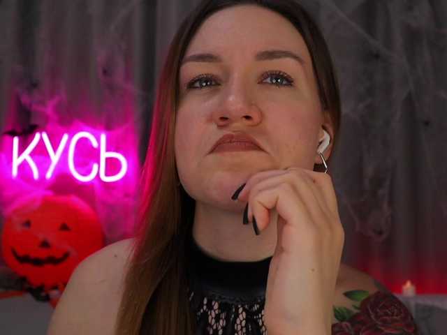 BongaCams 1-x is Freechat 1-x — Freechat on BongaCams