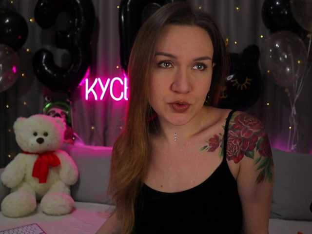 1-x from BongaCams