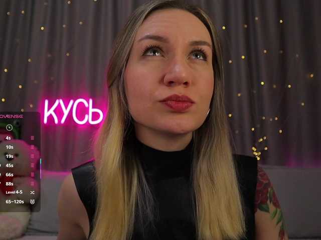 домашнее видео с 1-x