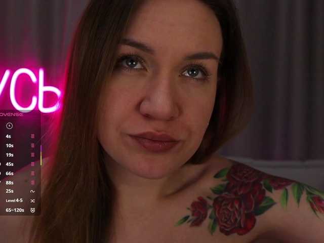 1-x — Freechat on BongaCams