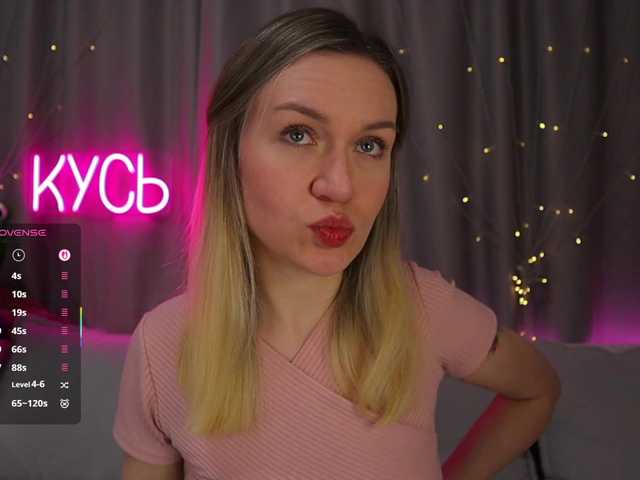 1-x live cam profile