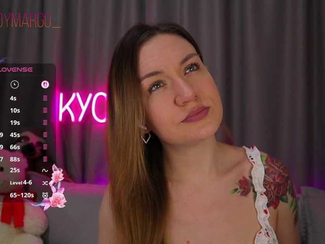 Rita_ webcam