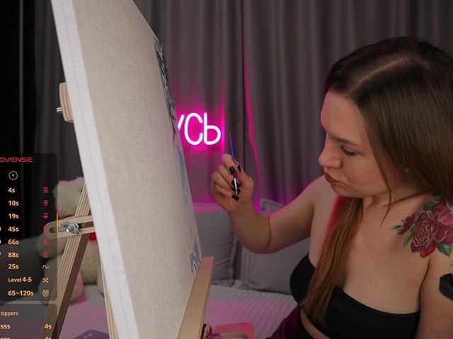 эросцена 1-x