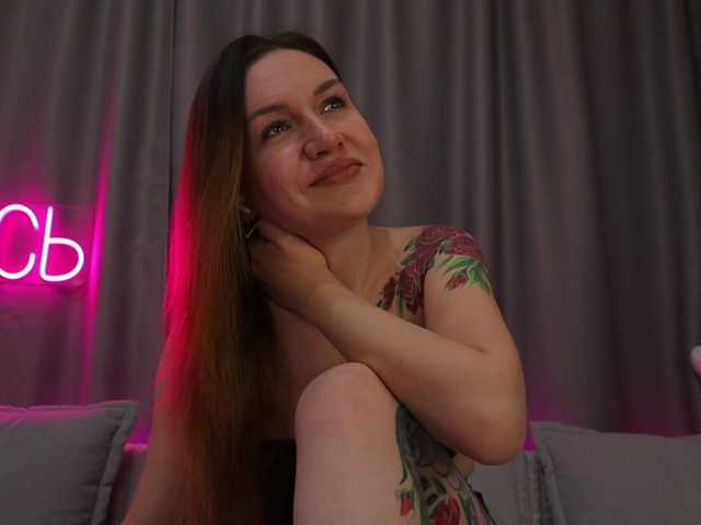 BongaCams 1-x is Freechat 1-x — Freechat on BongaCams