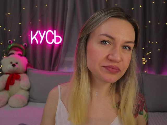 1-x — Welcome to my room! Raise the room rating - many times for 2 tokensThanks for supportBe sure to subscribe and put love