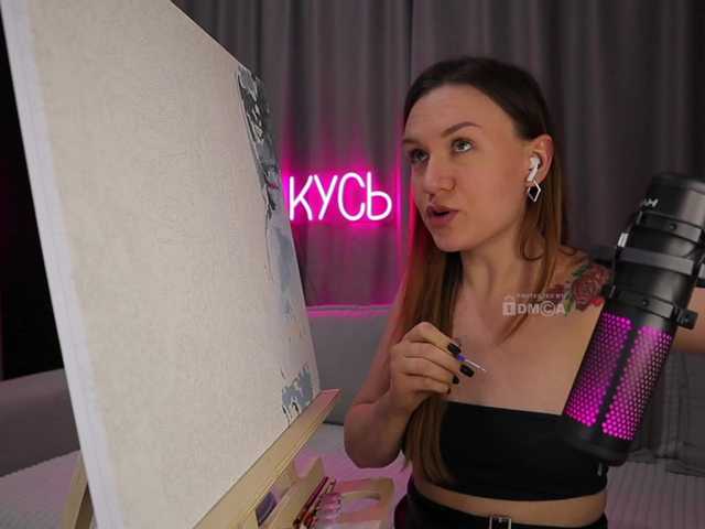 1-x — Freechat on BongaCams