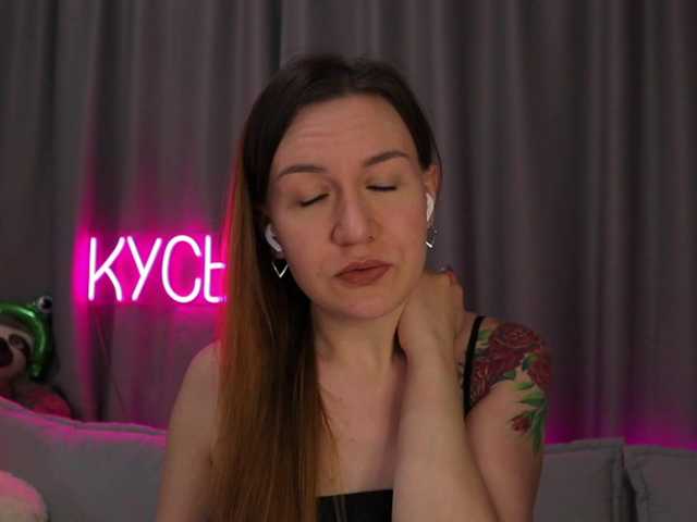 1-x — Freechat on BongaCams