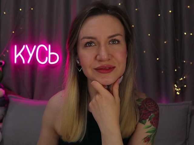 1-x live cam profile