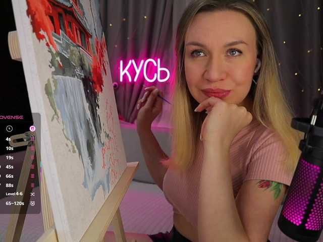 1-x — Welcome to my room! Raise the room rating - many times for 2 tokensThanks for supportBe sure to subscribe and put love