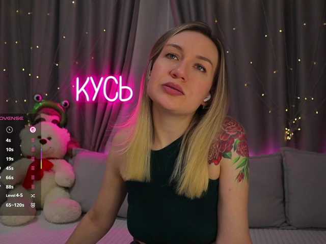 BongaCams 1-x is Freechat 1-x — Welcome to my room! Raise the room rating - many times for 2 tokensThanks for supportBe sure to subscribe and put love