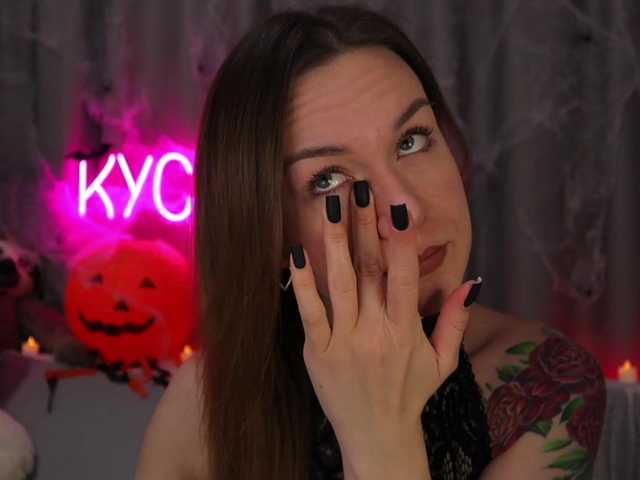 BongaCams 1-x is Freechat 1-x — Freechat on BongaCams