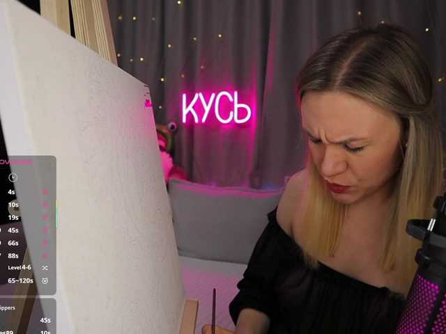 1-x — Welcome to my room! Raise the room rating - many times for 2 tokensThanks for supportBe sure to subscribe and put love