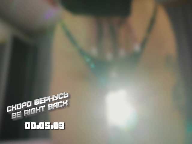 1-x — Freechat on BongaCams