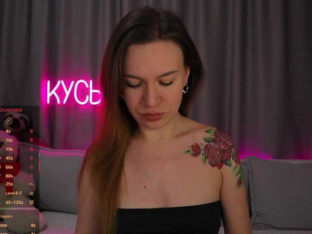 BongaCams 1-x is Freechat 1-x — Freechat on BongaCams