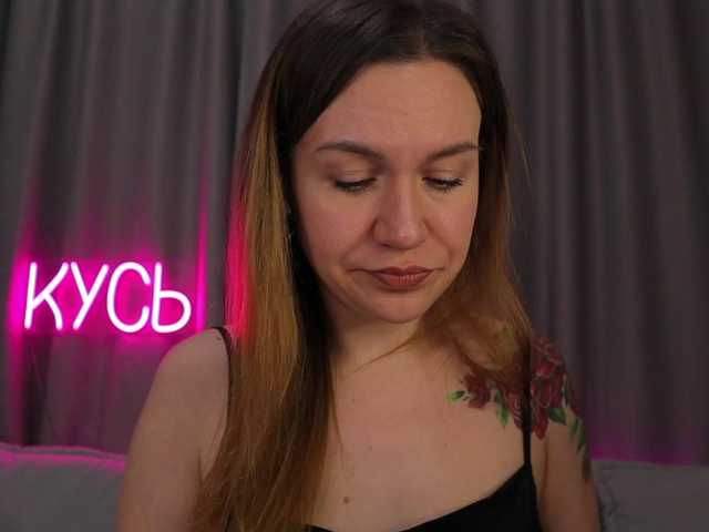 1-x — Freechat on BongaCams