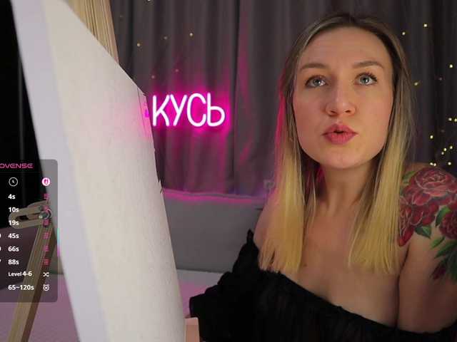 1-x from BongaCams