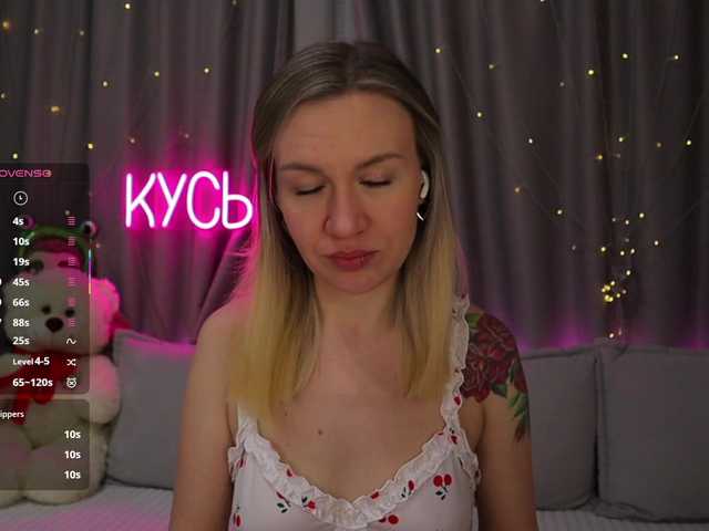 русвебкам 1-x