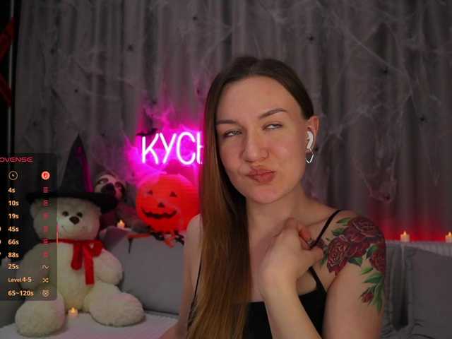 Offline 1-x on BongaCams