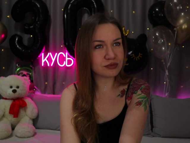 1-x from BongaCams