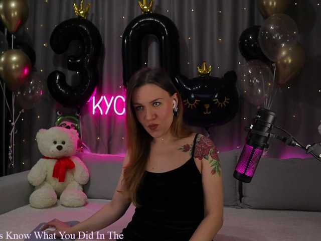 1-x from BongaCams