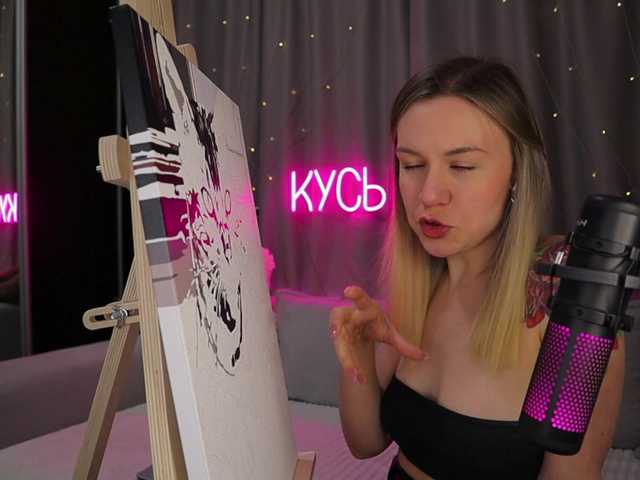 1-x's BongaCams show and profile