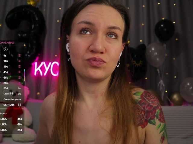 Profile and Statistics for 1-x on BongaCams